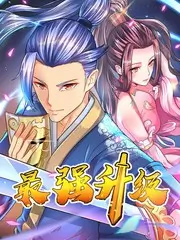脱口秀之夜 语言类综艺在线观看